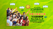 仙踪林毛片