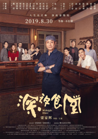 亚洲在线a