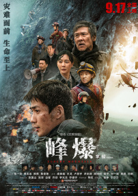 成年女人看片免费视频频