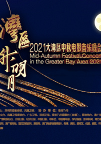 刚才合肥是不是地震了
