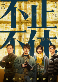 香港日本三级视频