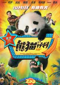 久久社区