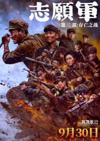 亚洲永久网站