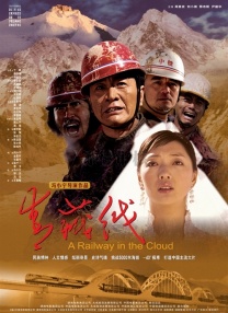 丛林快活女