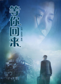 呦呦女视频