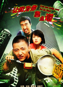 在线国产电影不卡
