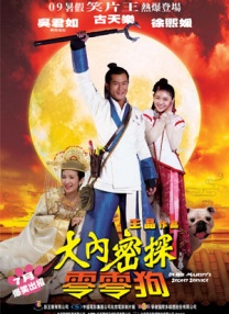 亚洲一区二区在线免费观看