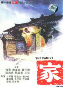 亚洲国产精品久久久久秋霞小