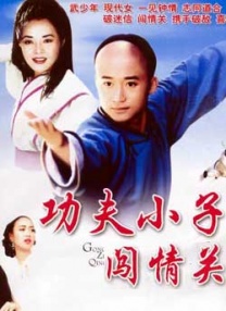 日韩精品在线看
