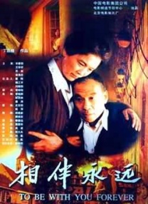 精品一区二区高清在线观看