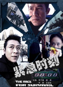 国模私拍在线