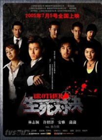 96免费精品视频在线