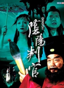 日韩在线免费播放