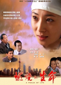 经纪人与新人女演员的路