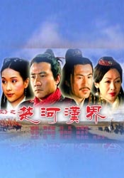8090理论片午夜理伦片