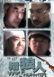 欧美午夜精品一区二区