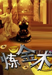 99精品国产第一福利网站