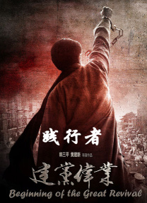 亚洲高清在线观看播放