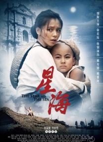 久久99热精品免费观看欧美