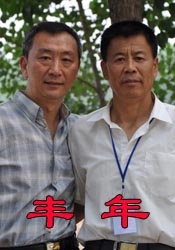 97干干