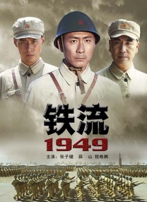 代替品