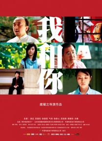2022国产精品自产拍在线观看