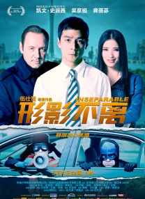 《乳色吐息》在线