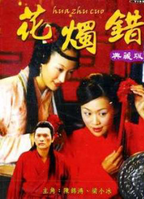 伊人久久中文字幕