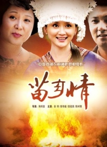 帅气成年裸男裸露屁股照片
