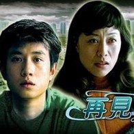 久成人网
