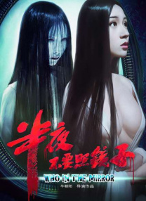 国产欧美短视频