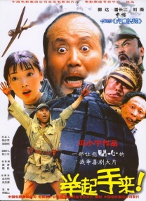 国产亚洲精品日韩综合网