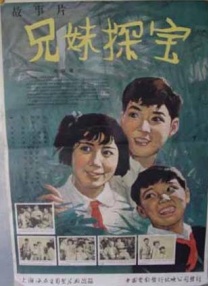 国产精品美女一区二区在线观看
