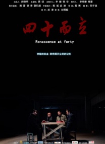 自拍偷拍二区