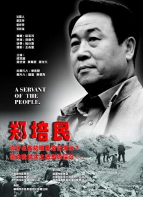 欧美 久久久久久久