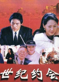 欧美成人久久电影香蕉