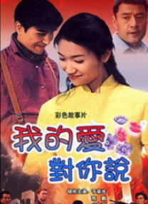 一区二三国产