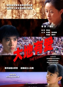 女子们的小秘密