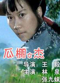 2019中文字幕在线