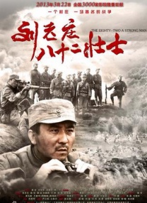 好男人的社区在线