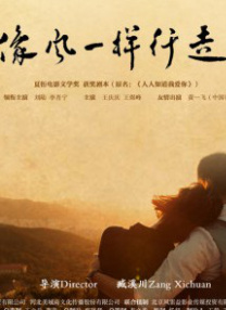 男人操女人高潮视频