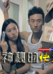 久久男人天堂