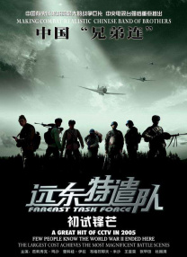 看美国黄色片