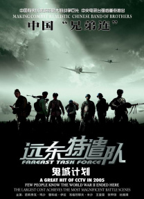 久久婷婷电影网