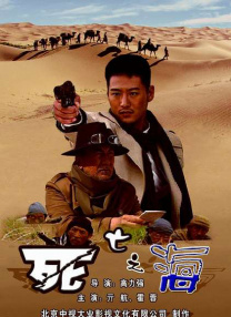 和朋友的浪荡聚会