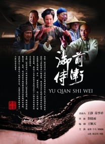 狠狠色婷婷丁香综合久久韩国