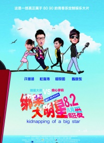 videos黑人