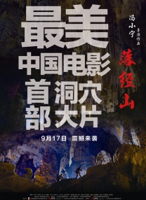 姐妹情