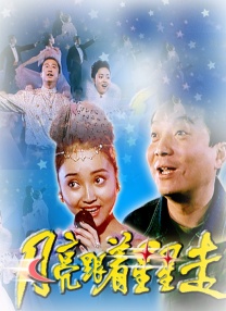 av天天射
