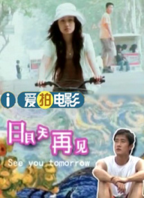 免费av资源在线观看